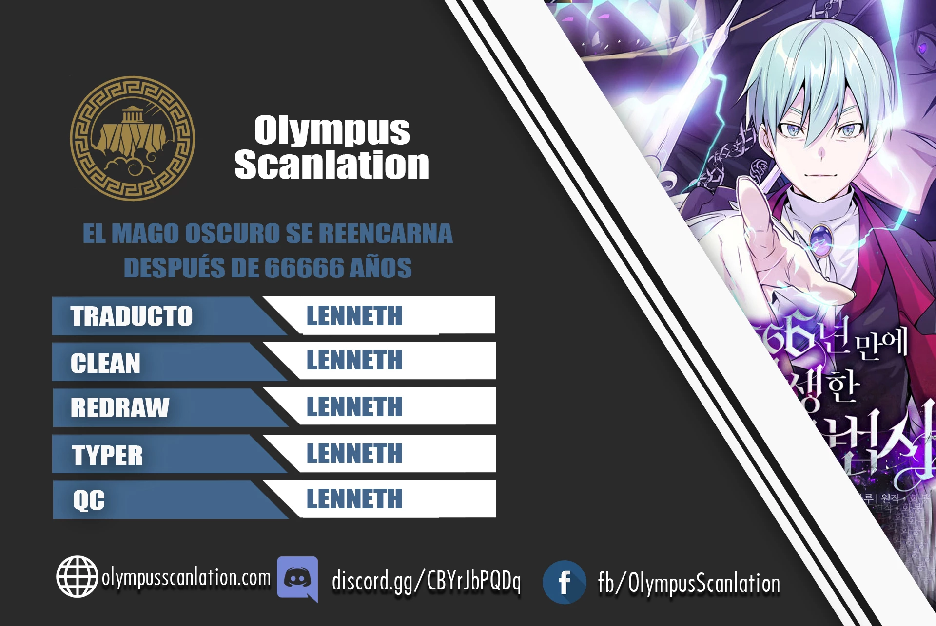 El mago oscuro reencarna Después De 66666 años > Capitulo 25 > Page 01