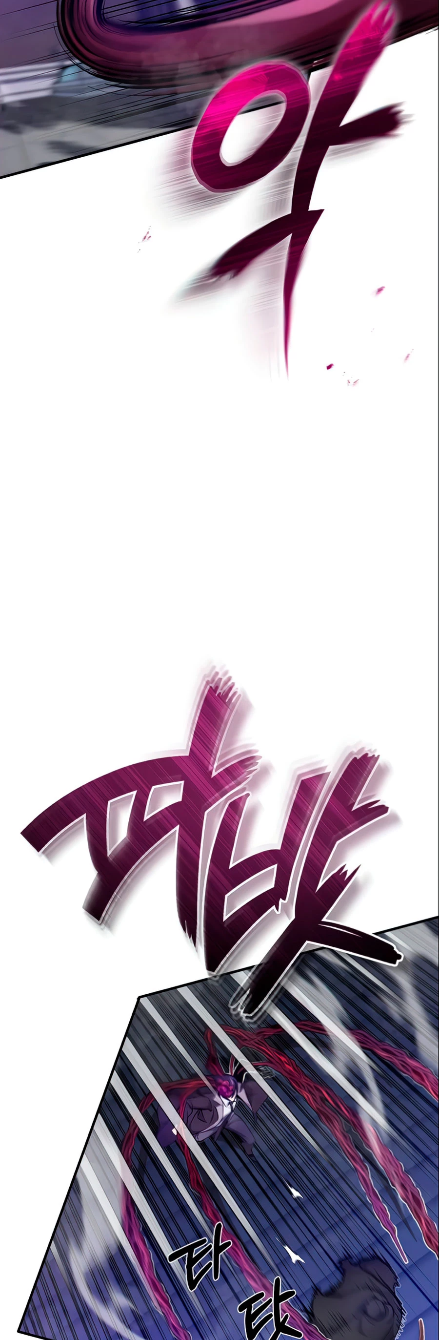 El mago oscuro reencarna Después De 66666 años > Capitulo 25 > Page 131