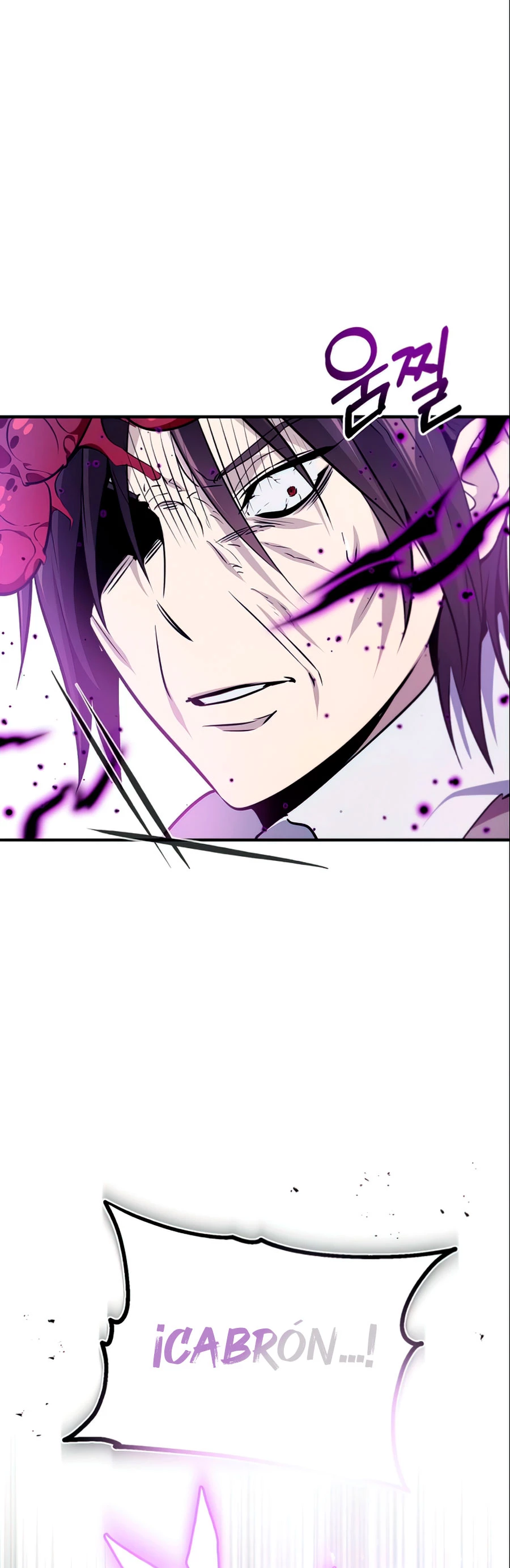 El mago oscuro reencarna Después De 66666 años > Capitulo 25 > Page 321