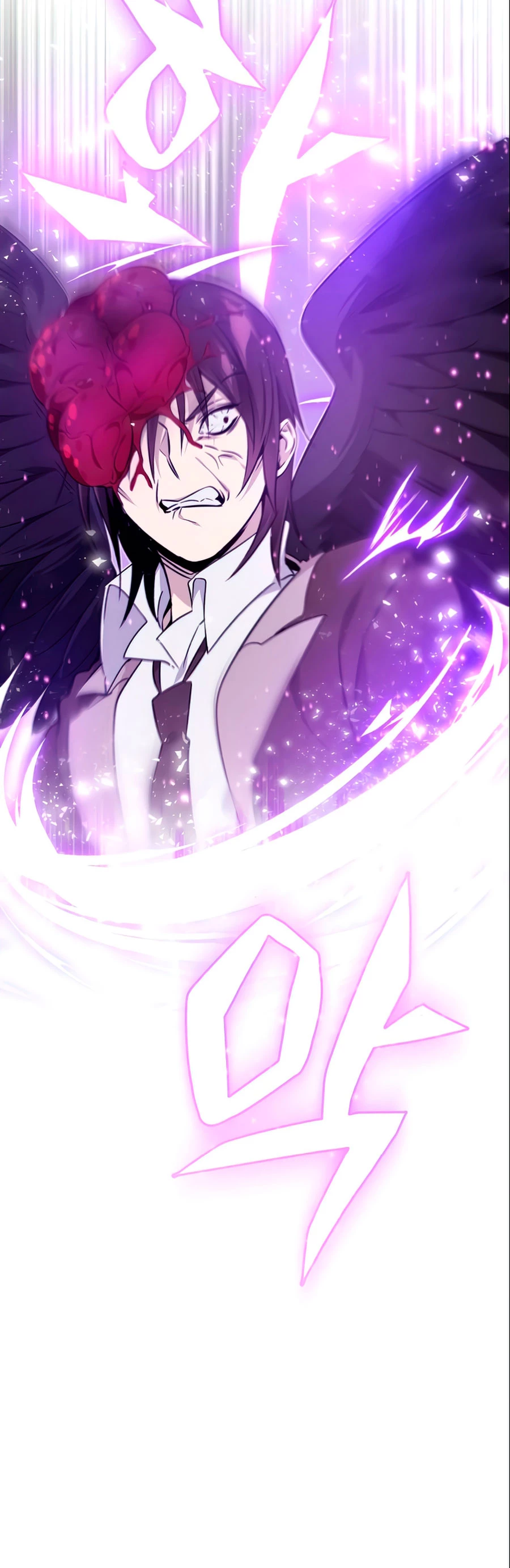 El mago oscuro reencarna Después De 66666 años > Capitulo 25 > Page 331