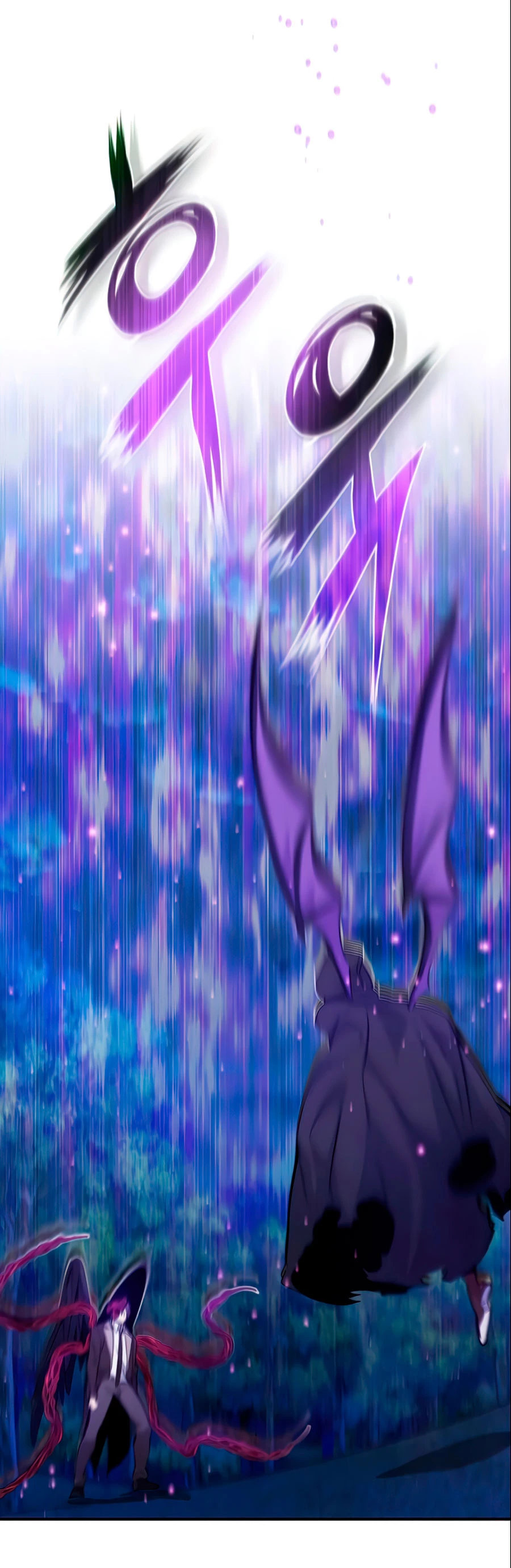 El mago oscuro reencarna Después De 66666 años > Capitulo 25 > Page 341