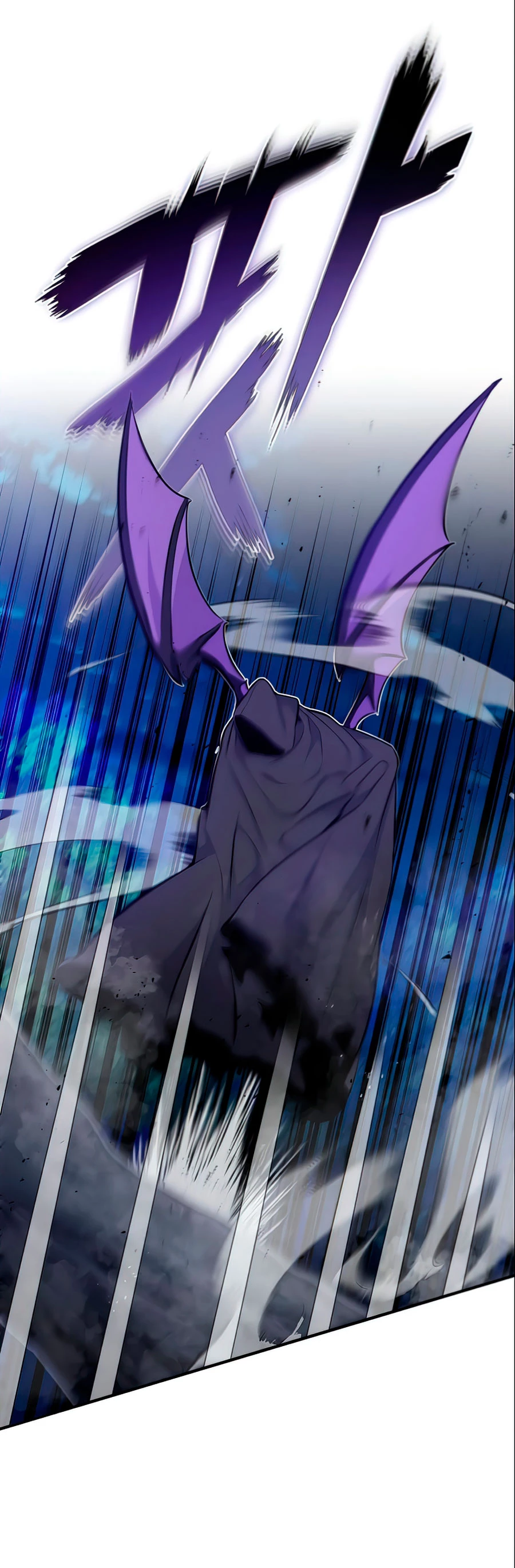 El mago oscuro reencarna Después De 66666 años > Capitulo 25 > Page 451