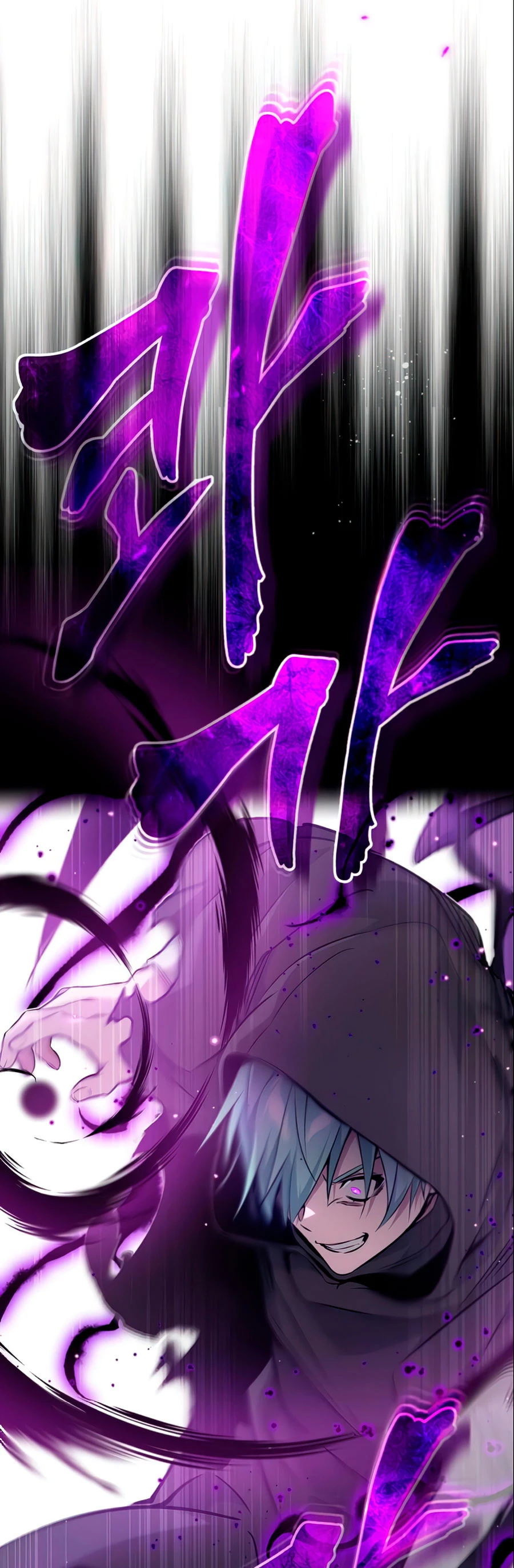 El mago oscuro reencarna Después De 66666 años > Capitulo 25 > Page 521