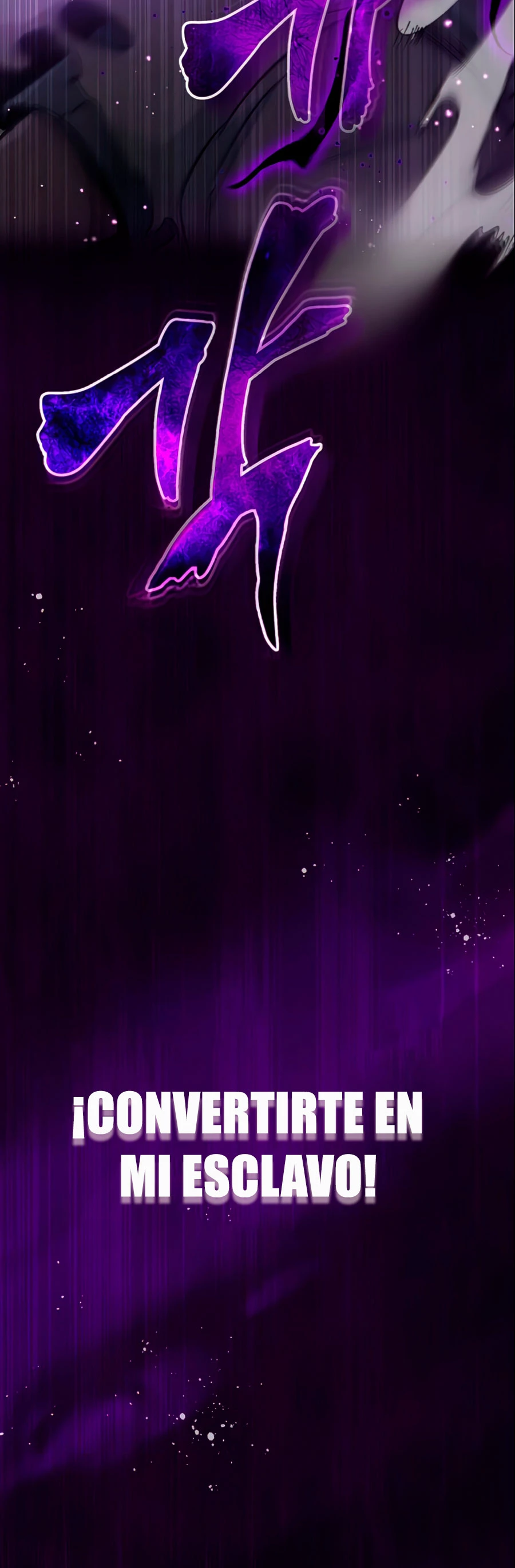 El mago oscuro reencarna Después De 66666 años > Capitulo 25 > Page 531