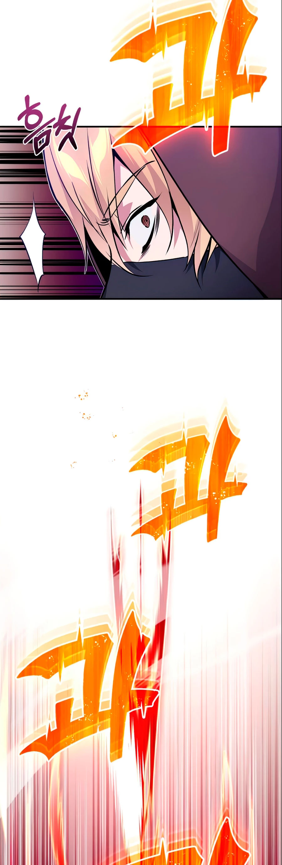 El mago oscuro reencarna Después De 66666 años > Capitulo 25 > Page 591