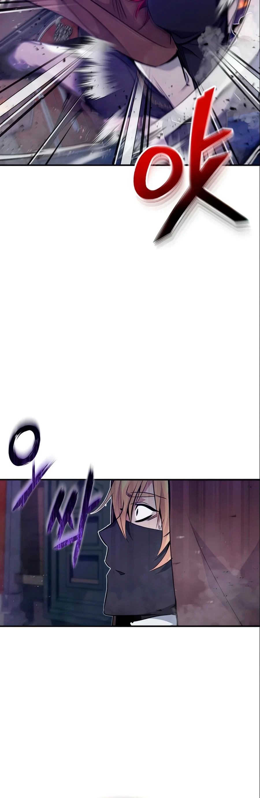 El mago oscuro reencarna Después De 66666 años > Capitulo 25 > Page 621