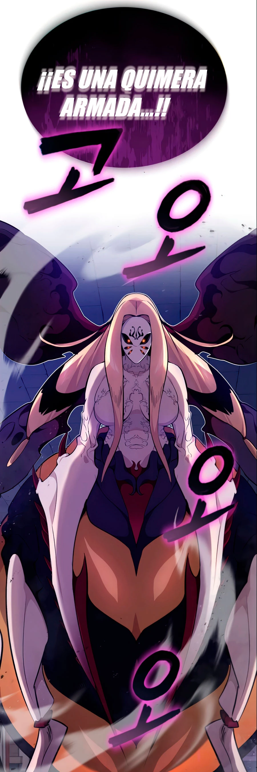 El mago oscuro reencarna Después De 66666 años > Capitulo 25 > Page 631