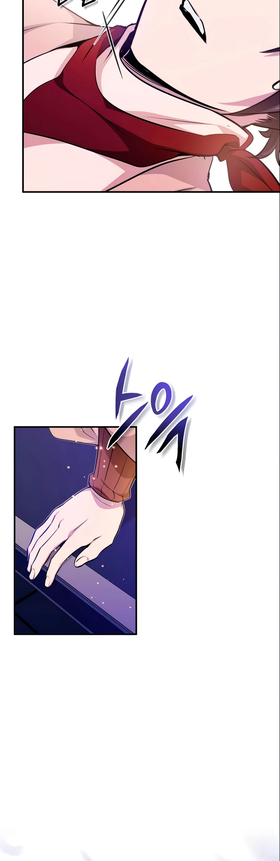 El mago oscuro reencarna Después De 66666 años > Capitulo 25 > Page 741