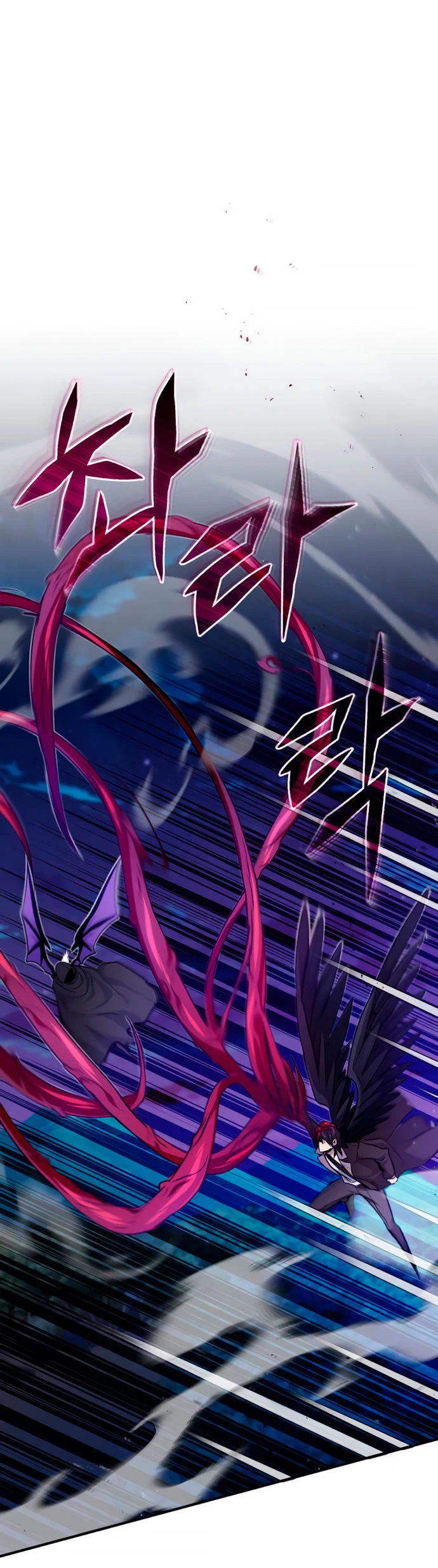 El mago oscuro reencarna Después De 66666 años > Capitulo 27 > Page 101