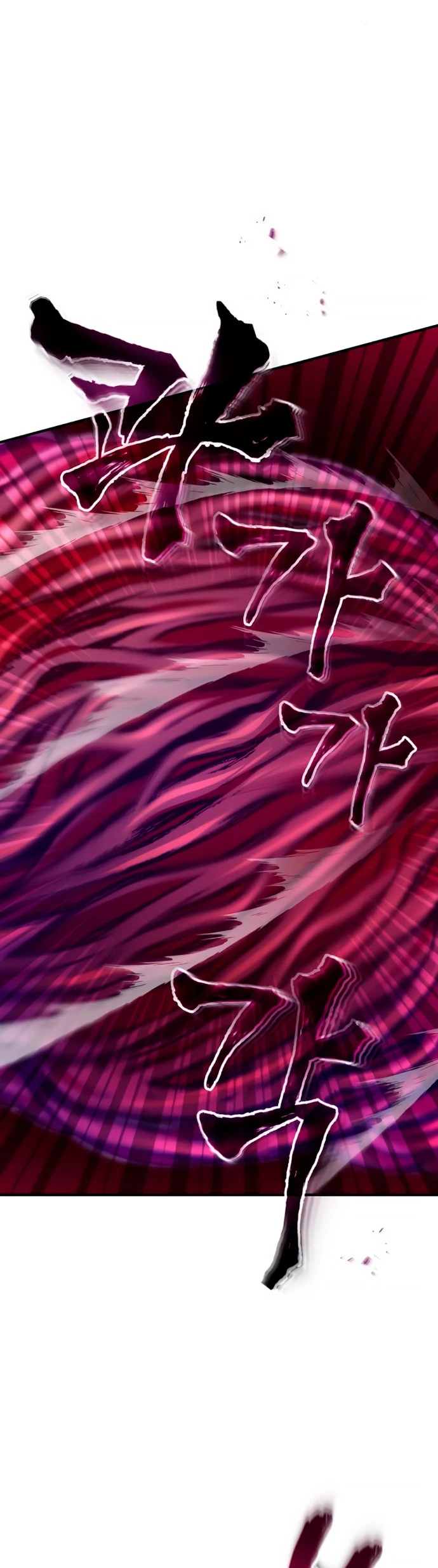 El mago oscuro reencarna Después De 66666 años > Capitulo 27 > Page 111