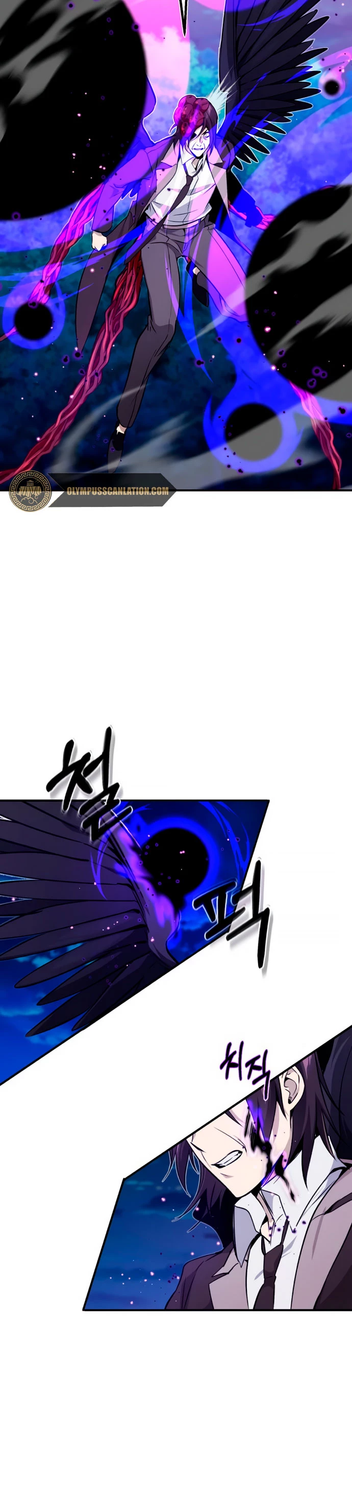 El mago oscuro reencarna Después De 66666 años > Capitulo 27 > Page 341