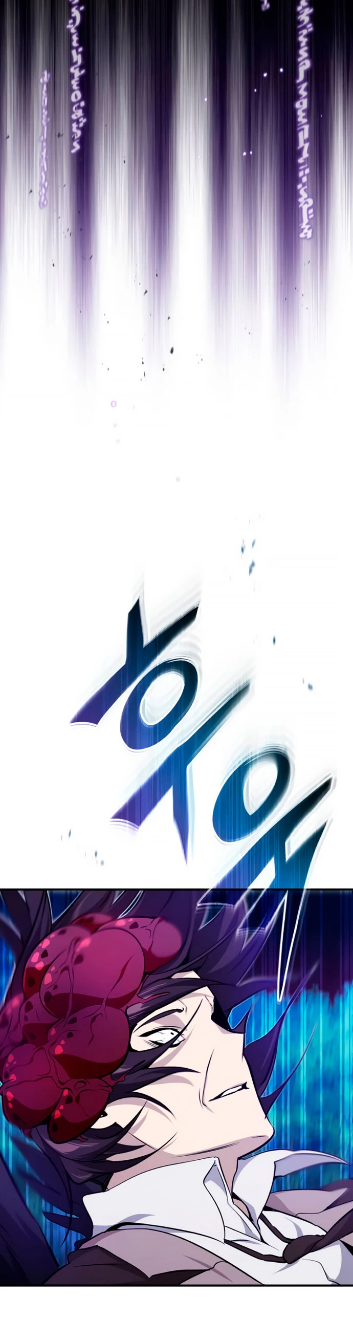 El mago oscuro reencarna Después De 66666 años > Capitulo 27 > Page 401