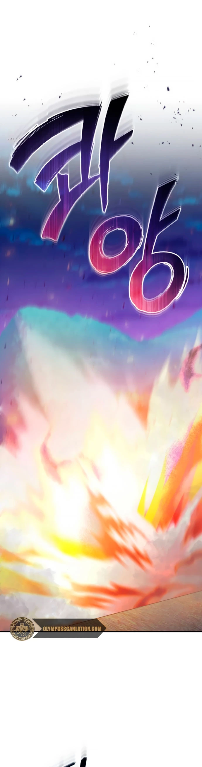 El mago oscuro reencarna Después De 66666 años > Capitulo 27 > Page 411