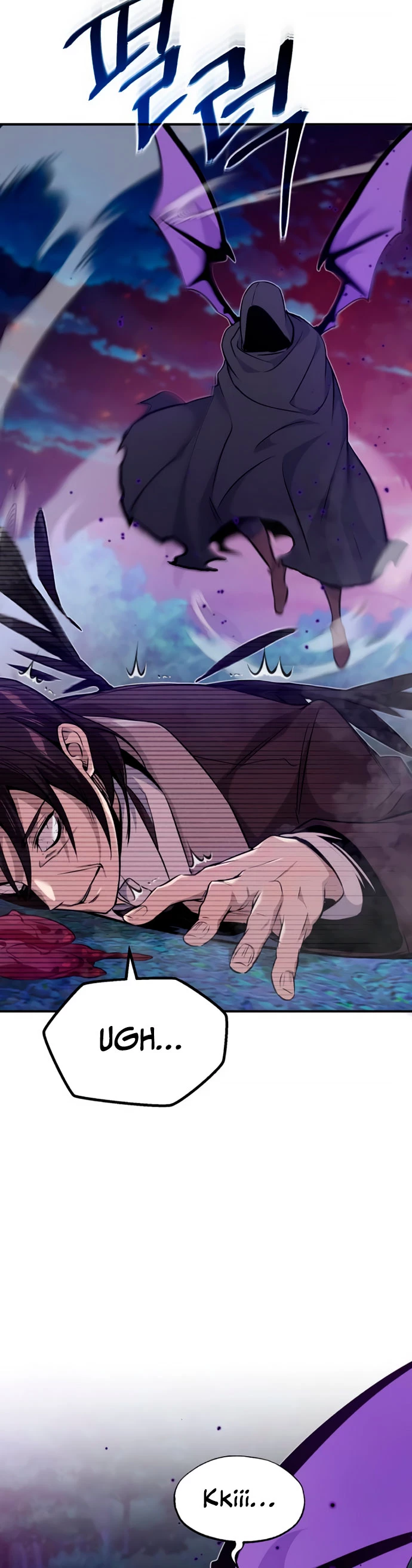 El mago oscuro reencarna Después De 66666 años > Capitulo 27 > Page 421