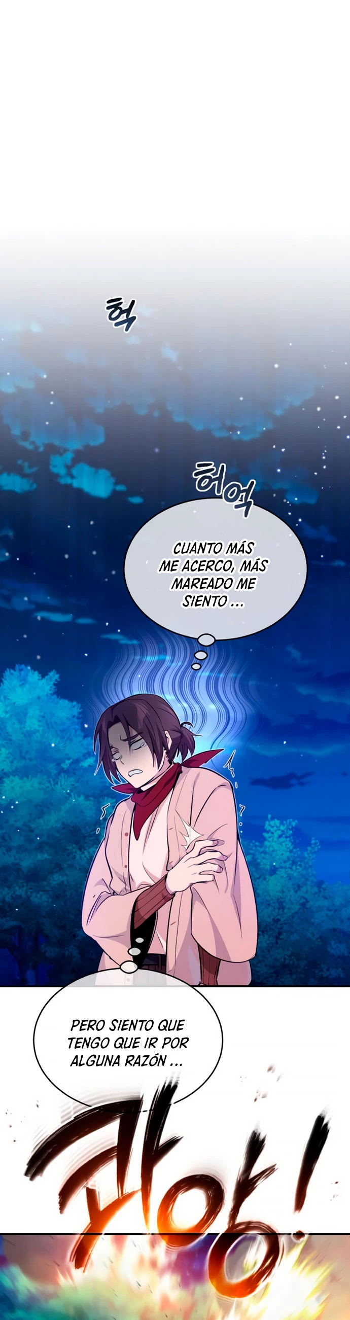 El mago oscuro reencarna Después De 66666 años > Capitulo 27 > Page 521