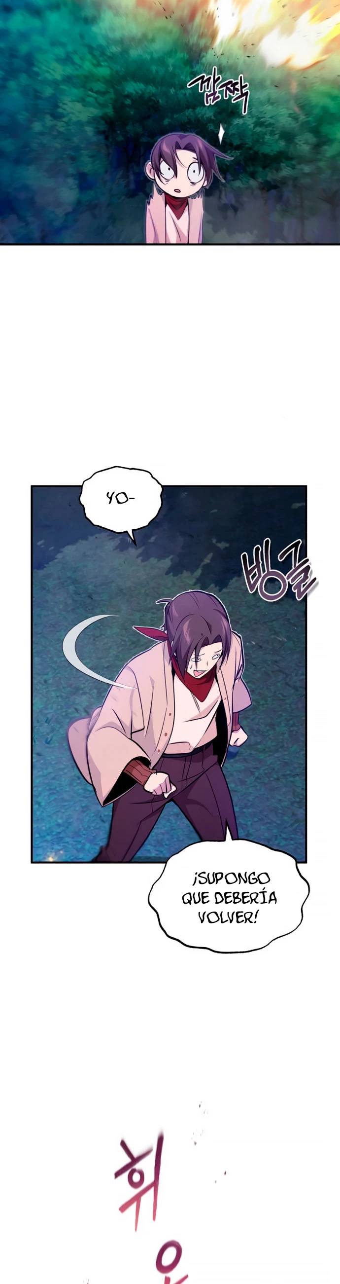 El mago oscuro reencarna Después De 66666 años > Capitulo 27 > Page 531