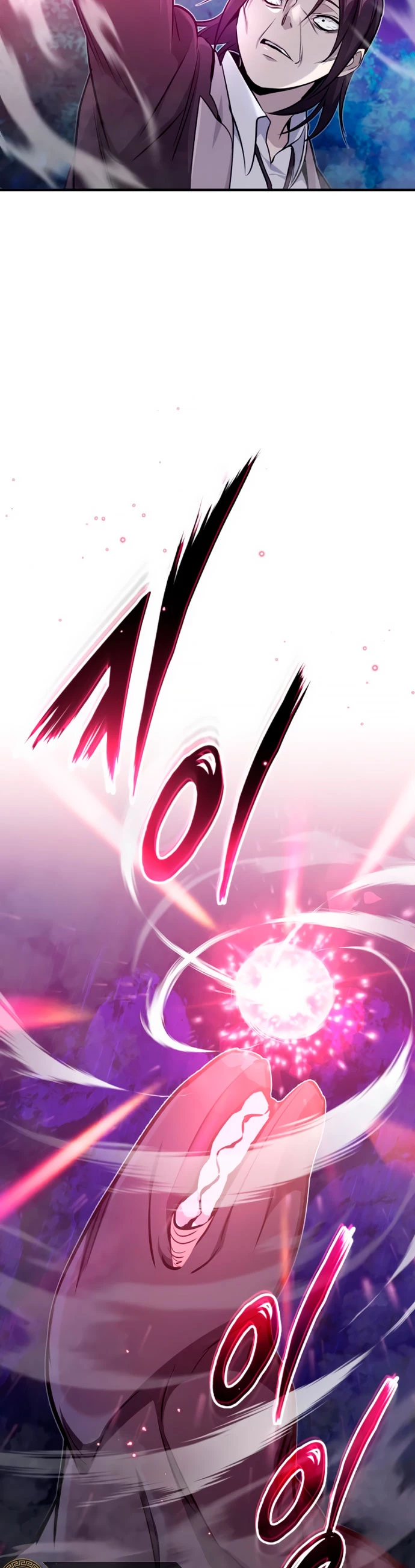 El mago oscuro reencarna Después De 66666 años > Capitulo 27 > Page 571