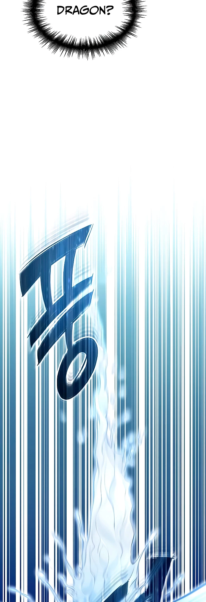 El mago oscuro reencarna Después De 66666 años > Capitulo 32 > Page 451