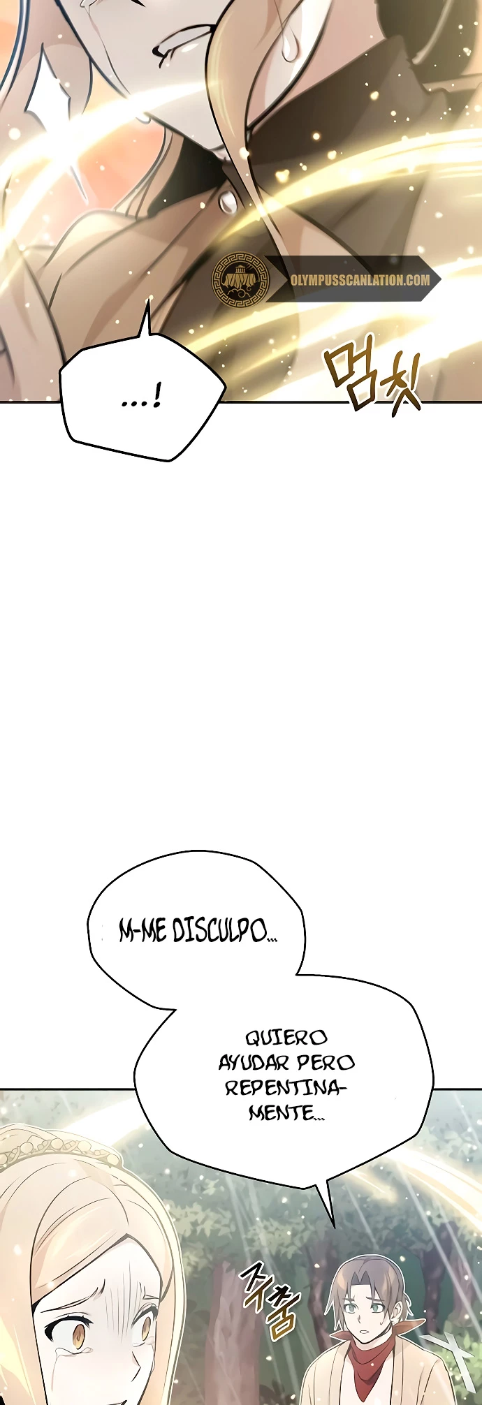 El mago oscuro reencarna Después De 66666 años > Capitulo 32 > Page 501