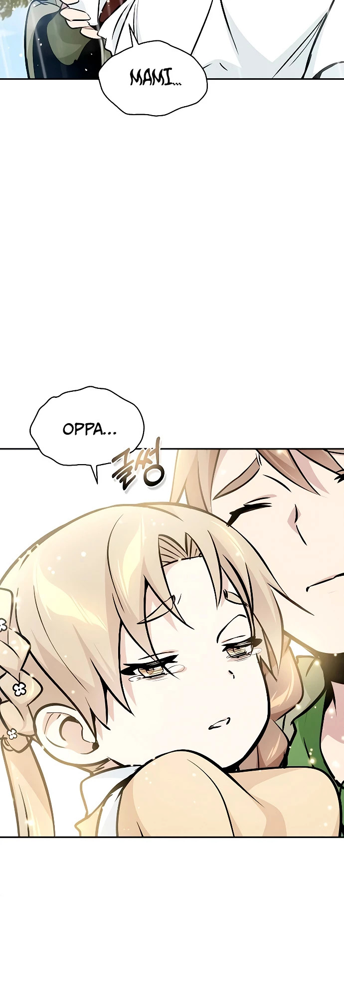 El mago oscuro reencarna Después De 66666 años > Capitulo 32 > Page 521