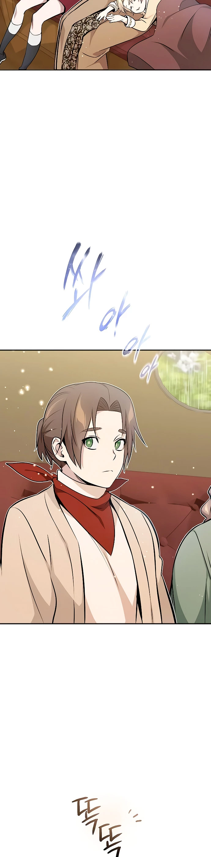 El mago oscuro reencarna Después De 66666 años > Capitulo 32 > Page 51