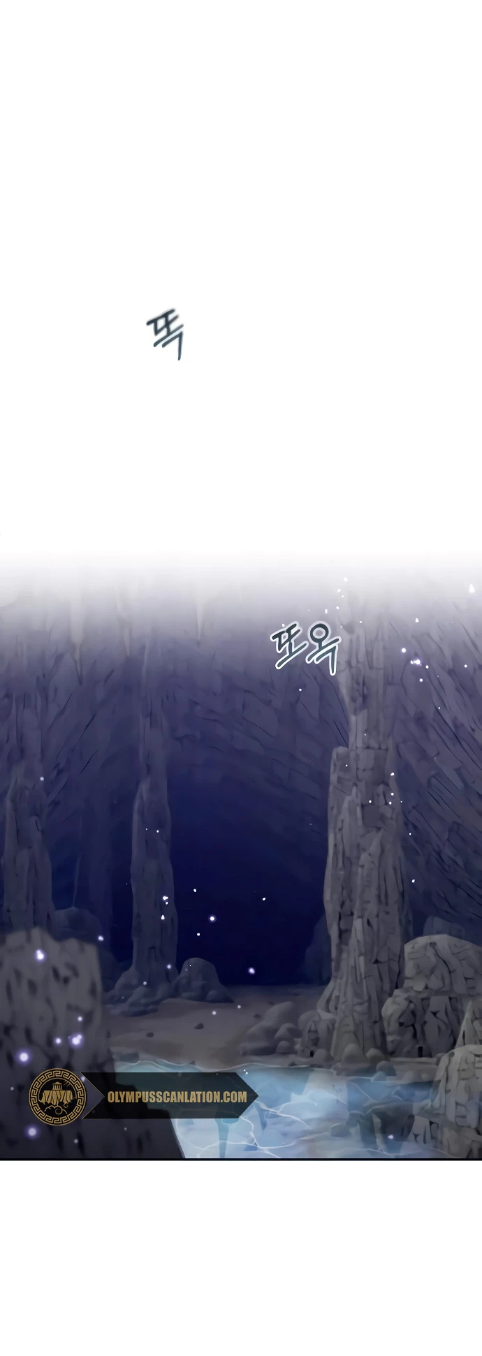 El mago oscuro reencarna Después De 66666 años > Capitulo 32 > Page 611