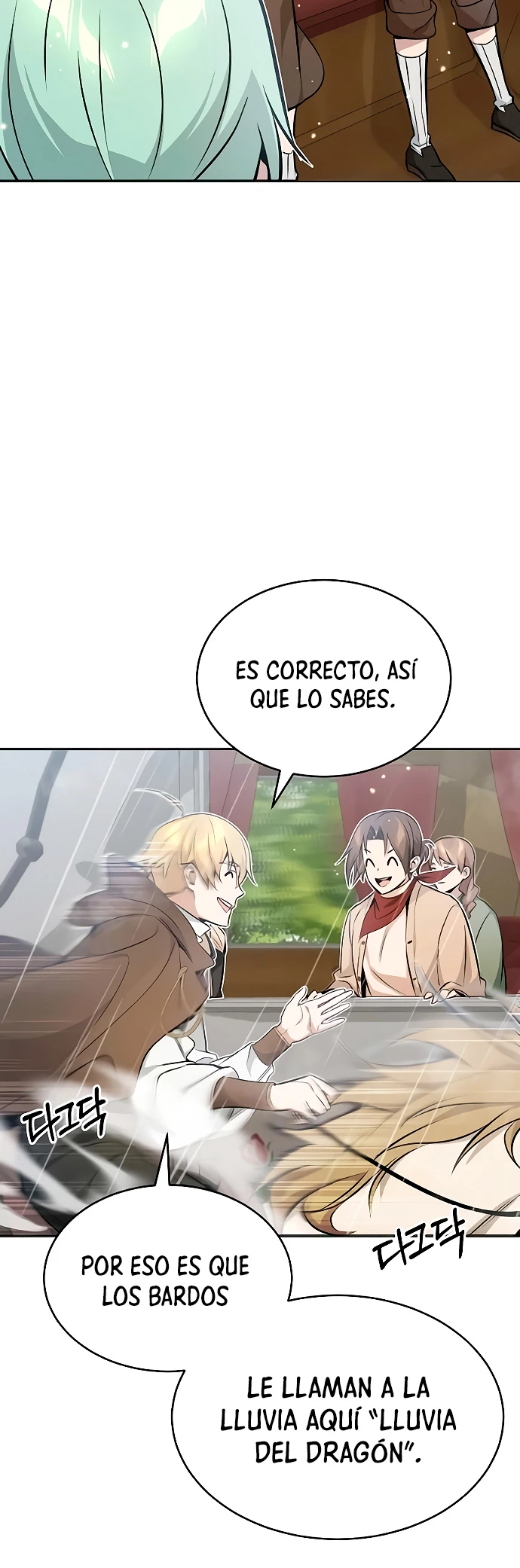 El mago oscuro reencarna Después De 66666 años > Capitulo 32 > Page 181