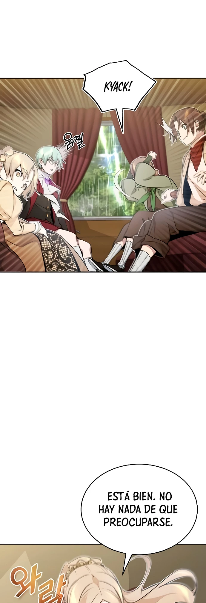 El mago oscuro reencarna Después De 66666 años > Capitulo 32 > Page 211