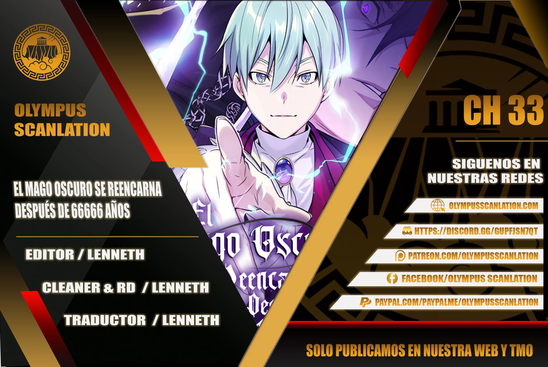 El mago oscuro reencarna Después De 66666 años > Capitulo 33 > Page 01