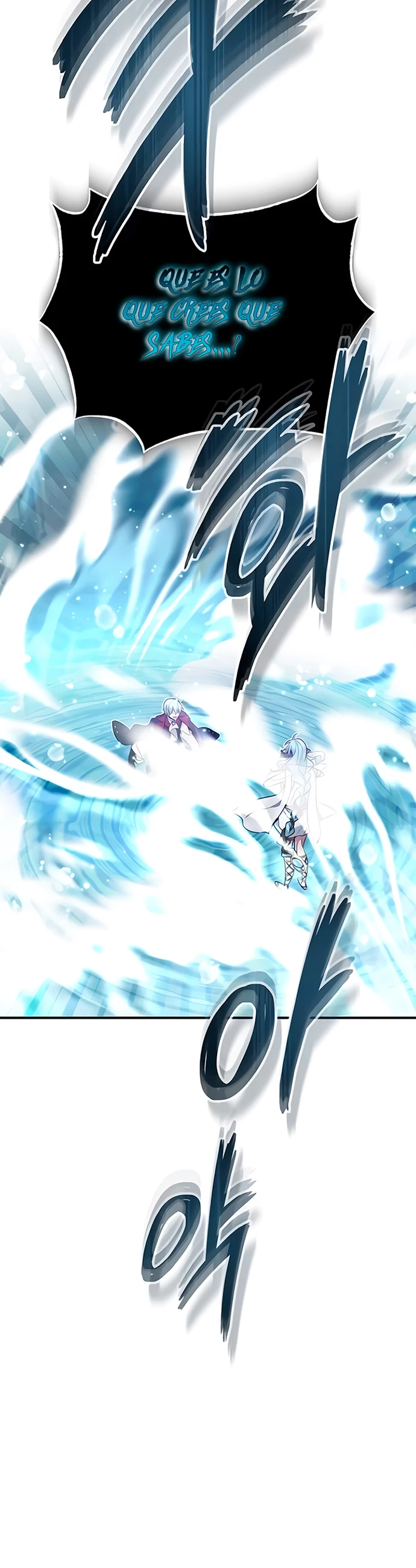 El mago oscuro reencarna Después De 66666 años > Capitulo 33 > Page 371