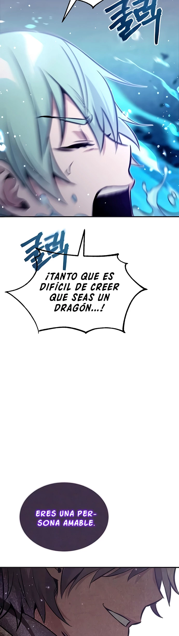 El mago oscuro reencarna Después De 66666 años > Capitulo 33 > Page 391