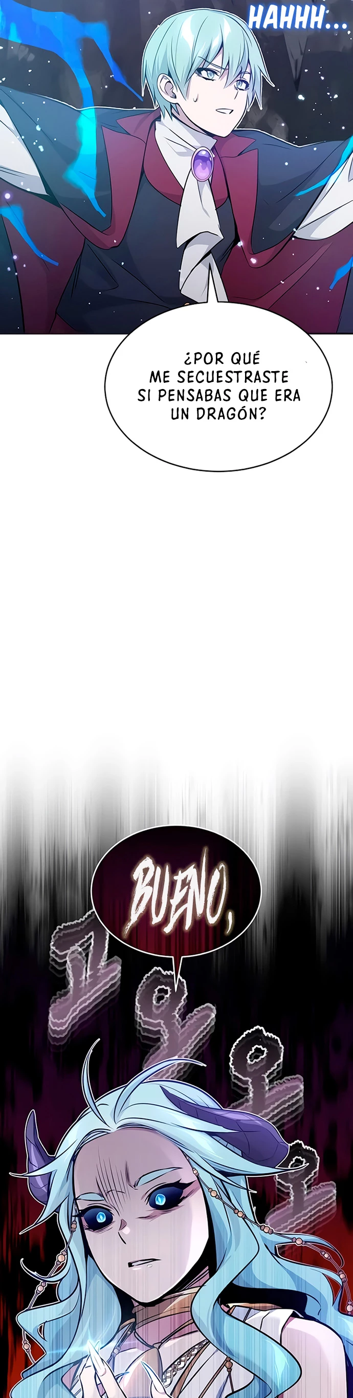 El mago oscuro reencarna Después De 66666 años > Capitulo 33 > Page 261