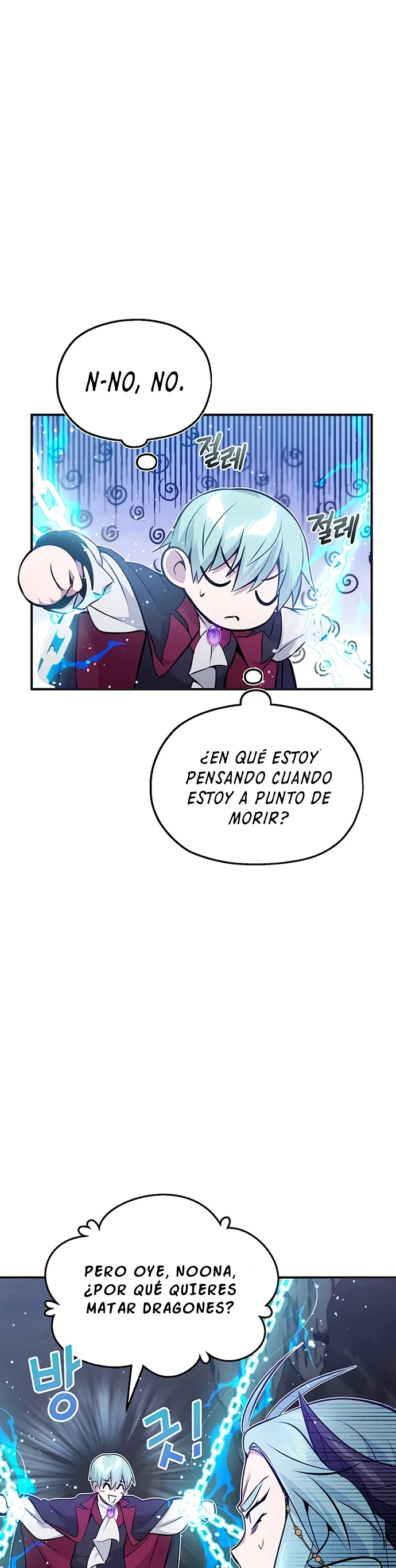 El mago oscuro reencarna Después De 66666 años > Capitulo 33 > Page 311