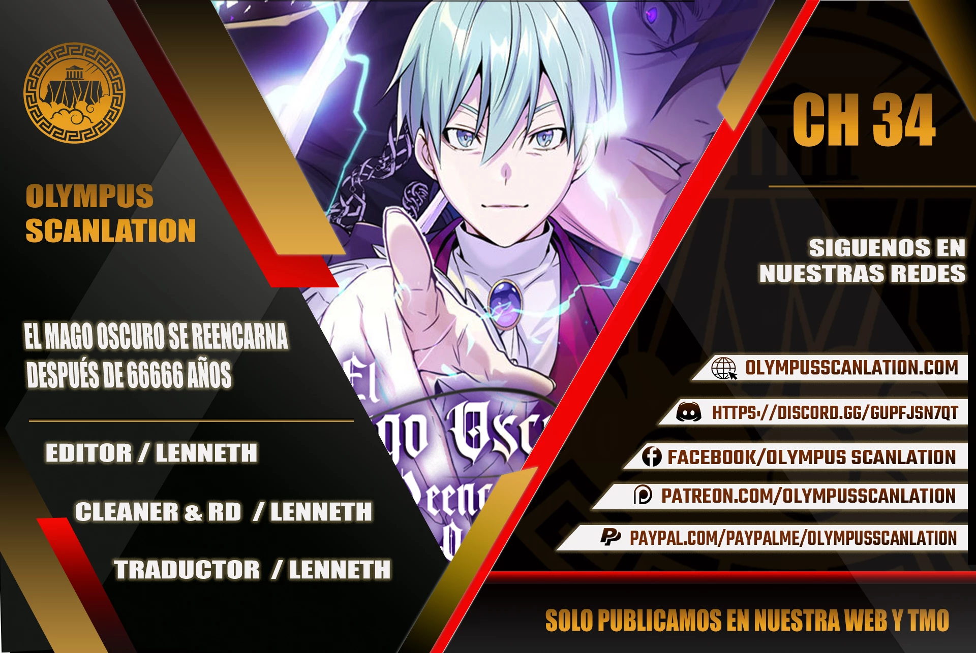El mago oscuro reencarna Después De 66666 años > Capitulo 34 > Page 01