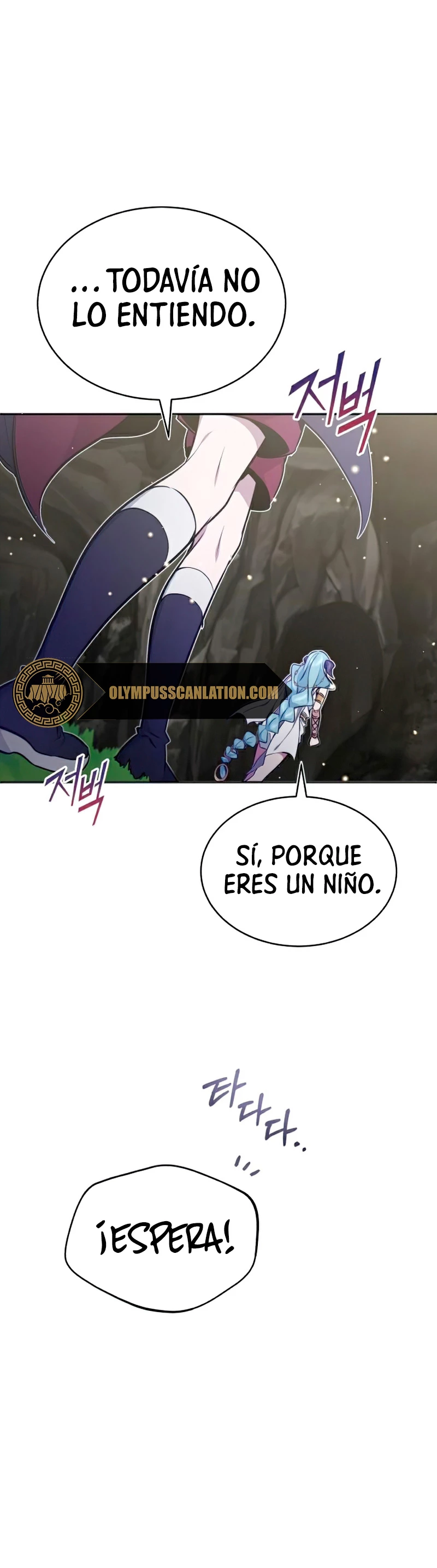 El mago oscuro reencarna Después De 66666 años > Capitulo 34 > Page 351