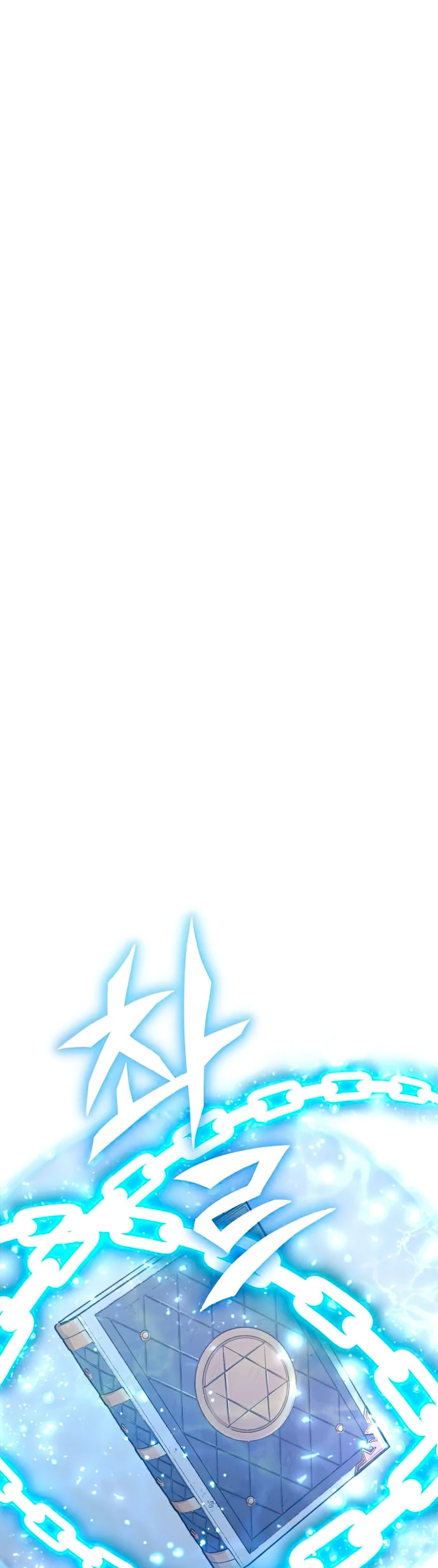 El mago oscuro reencarna Después De 66666 años > Capitulo 34 > Page 361