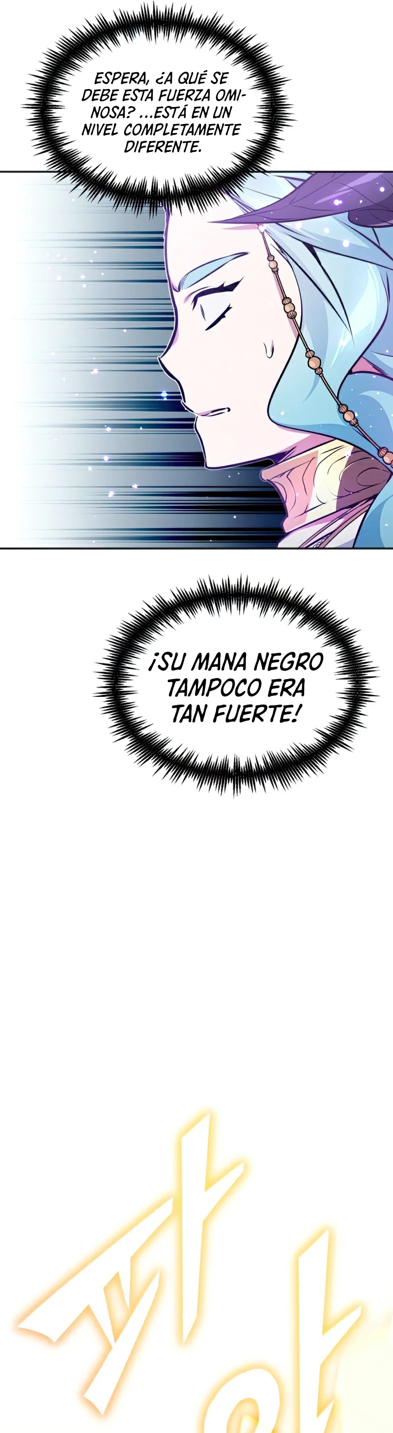 El mago oscuro reencarna Después De 66666 años > Capitulo 34 > Page 421