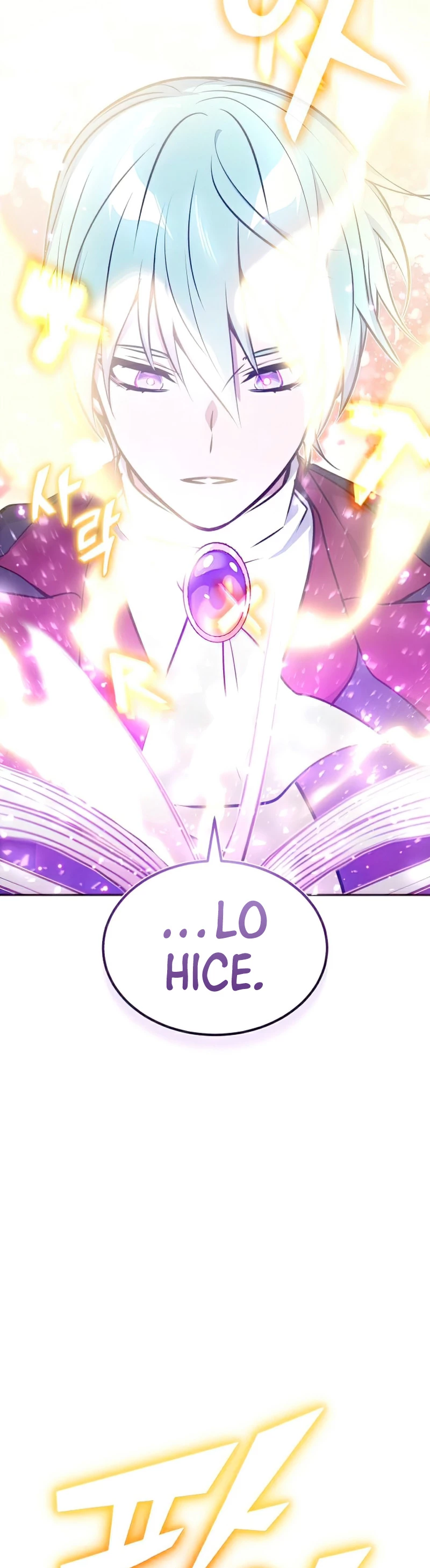 El mago oscuro reencarna Después De 66666 años > Capitulo 34 > Page 431