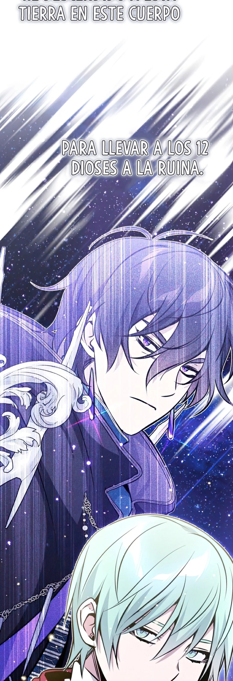 El mago oscuro reencarna Después De 66666 años > Capitulo 34 > Page 651