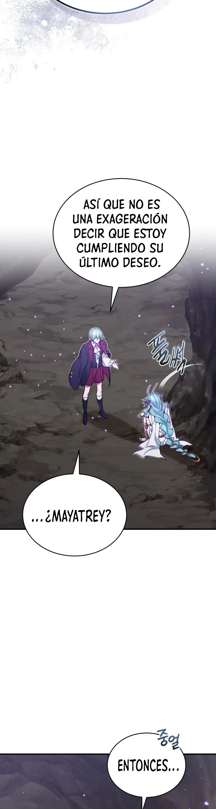 El mago oscuro reencarna Después De 66666 años > Capitulo 35 > Page 111