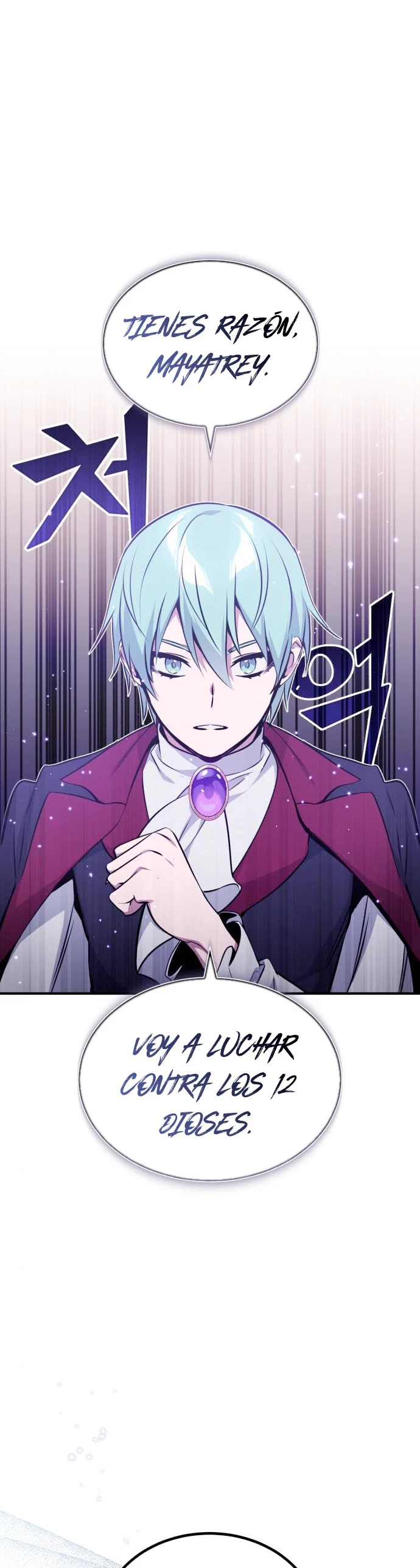 El mago oscuro reencarna Después De 66666 años > Capitulo 35 > Page 141