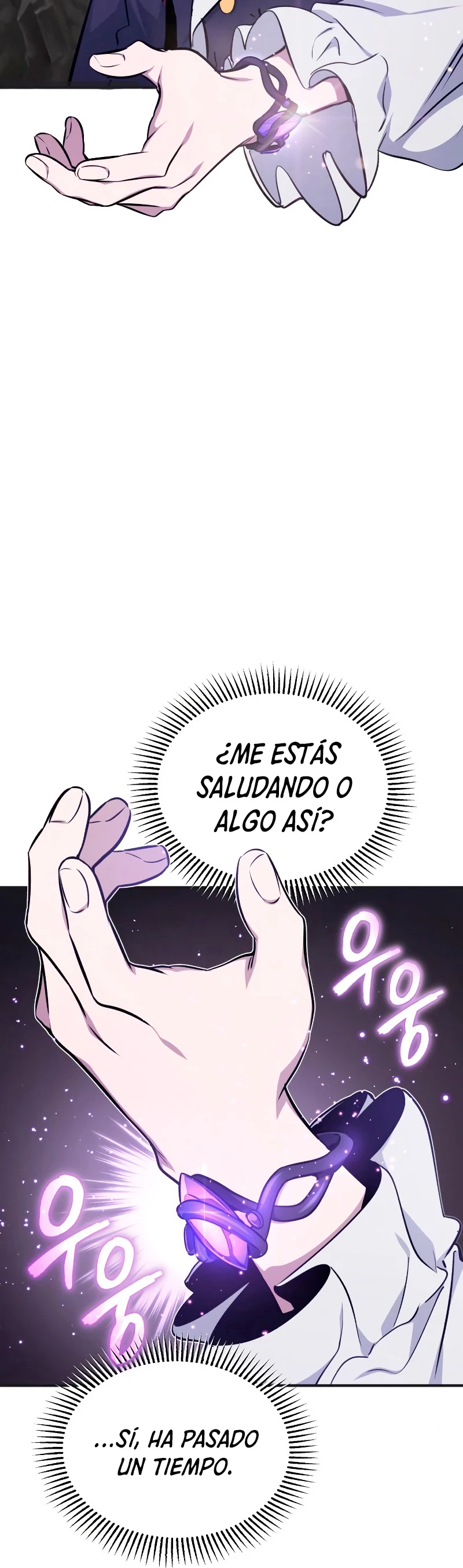 El mago oscuro reencarna Después De 66666 años > Capitulo 35 > Page 291