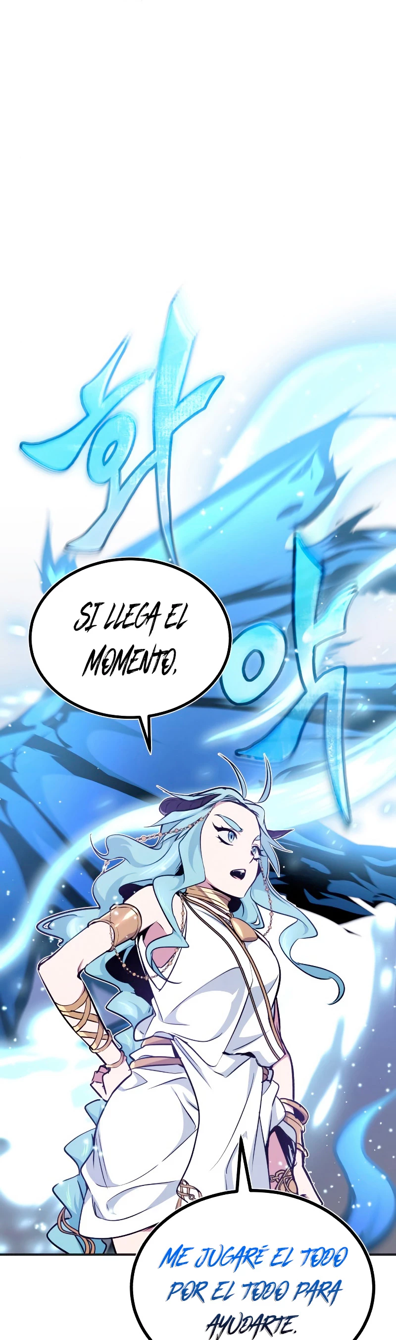 El mago oscuro reencarna Después De 66666 años > Capitulo 35 > Page 301