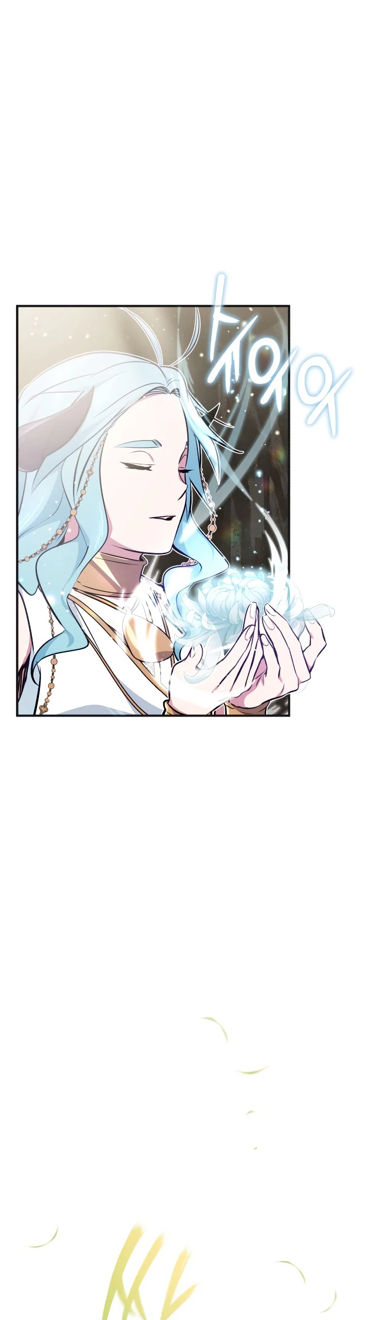 El mago oscuro reencarna Después De 66666 años > Capitulo 35 > Page 331