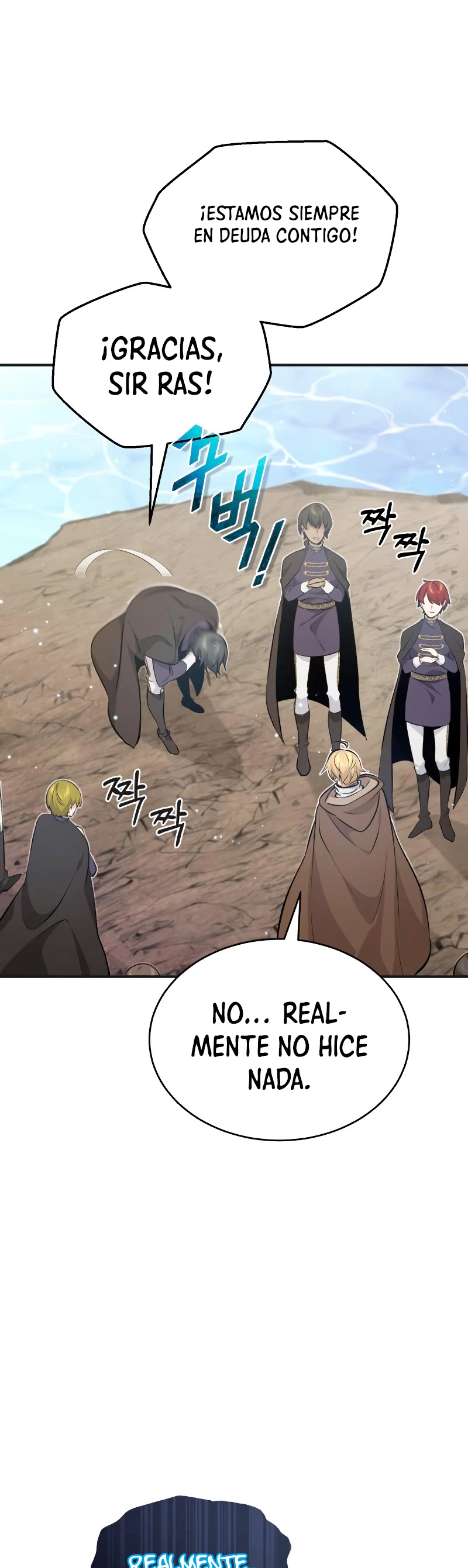 El mago oscuro reencarna Después De 66666 años > Capitulo 35 > Page 411