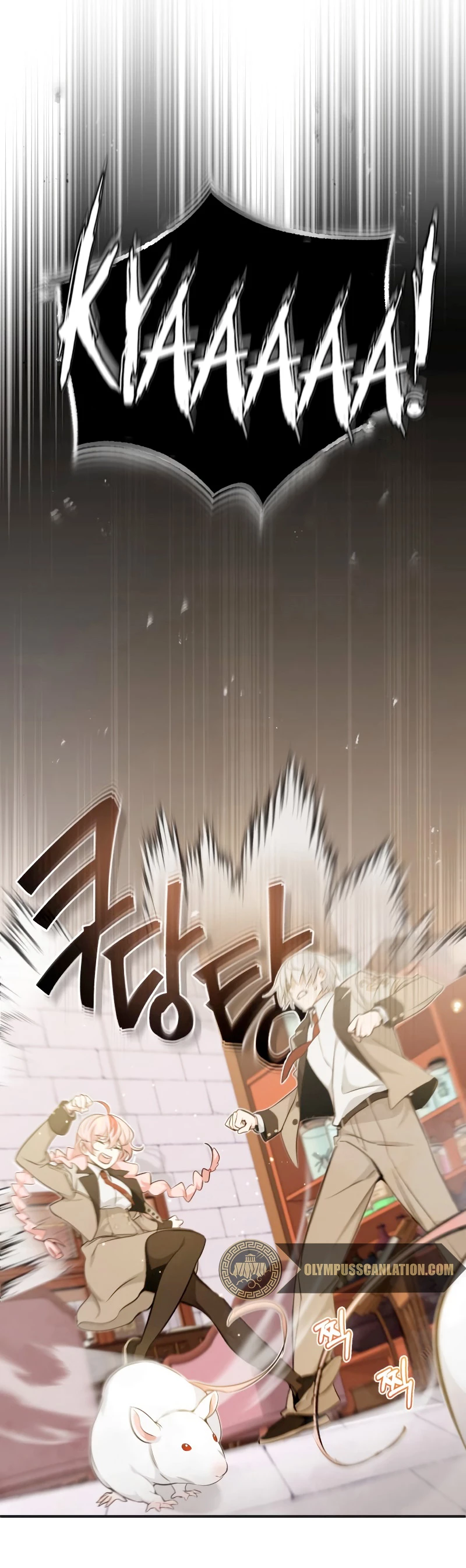 El mago oscuro reencarna Después De 66666 años > Capitulo 35 > Page 451