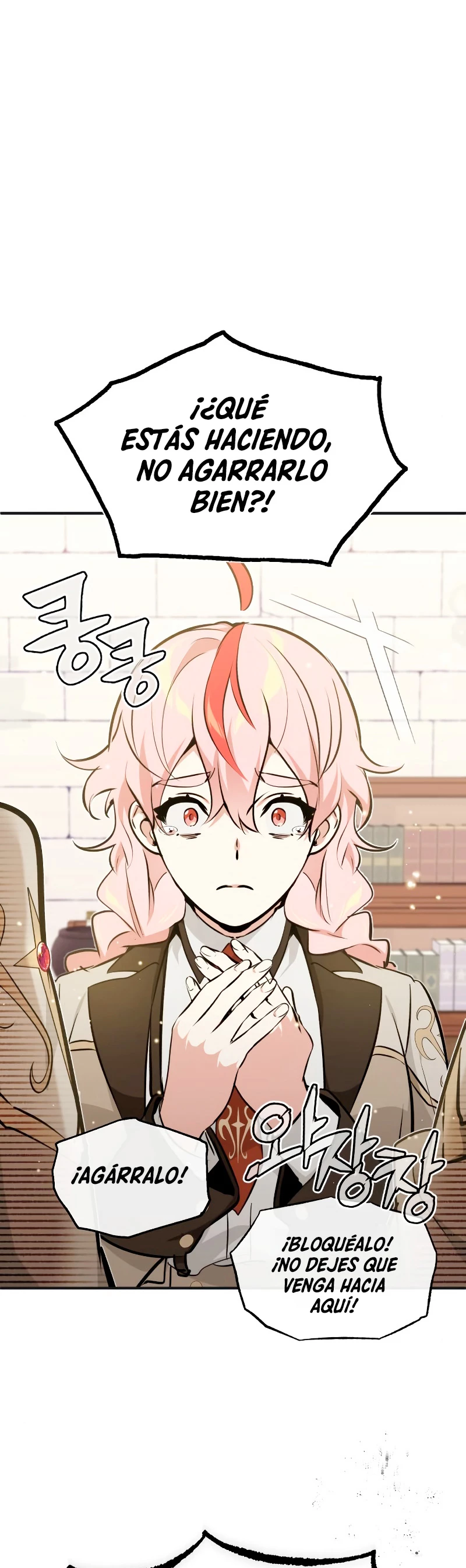 El mago oscuro reencarna Después De 66666 años > Capitulo 35 > Page 461