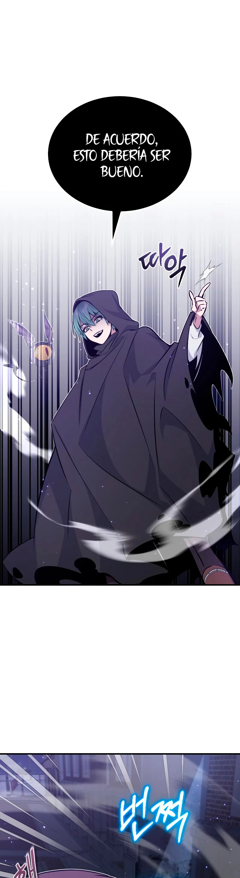 El mago oscuro reencarna Después De 66666 años > Capitulo 36 > Page 21