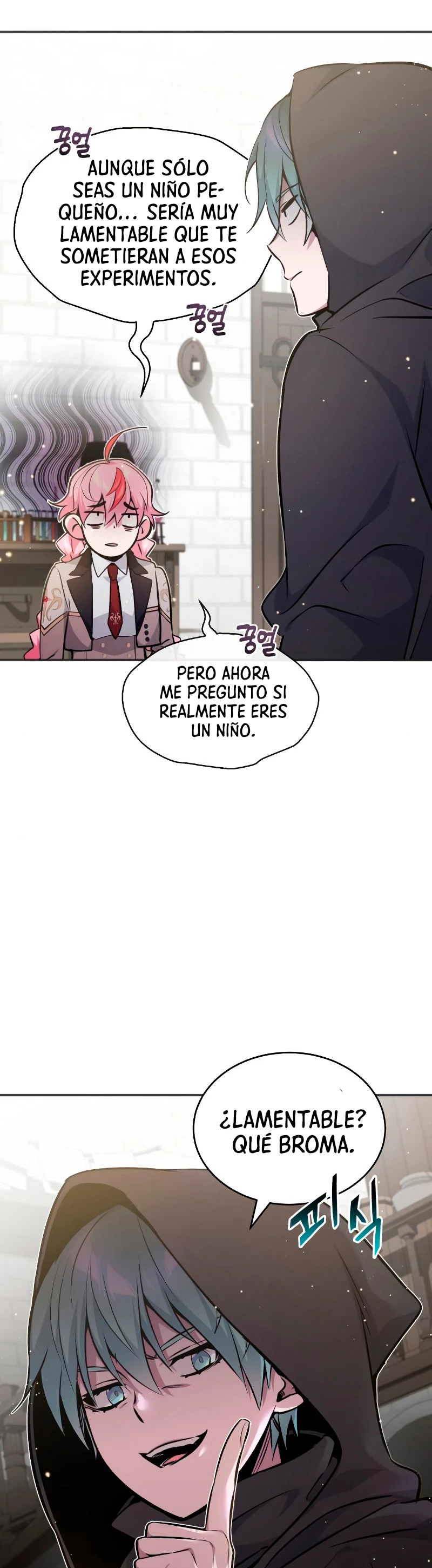 El mago oscuro reencarna Después De 66666 años > Capitulo 36 > Page 221