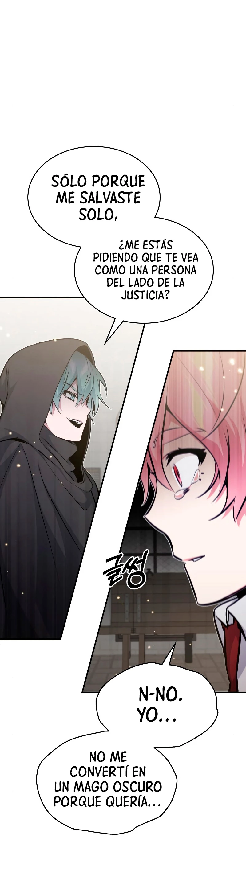 El mago oscuro reencarna Después De 66666 años > Capitulo 36 > Page 241